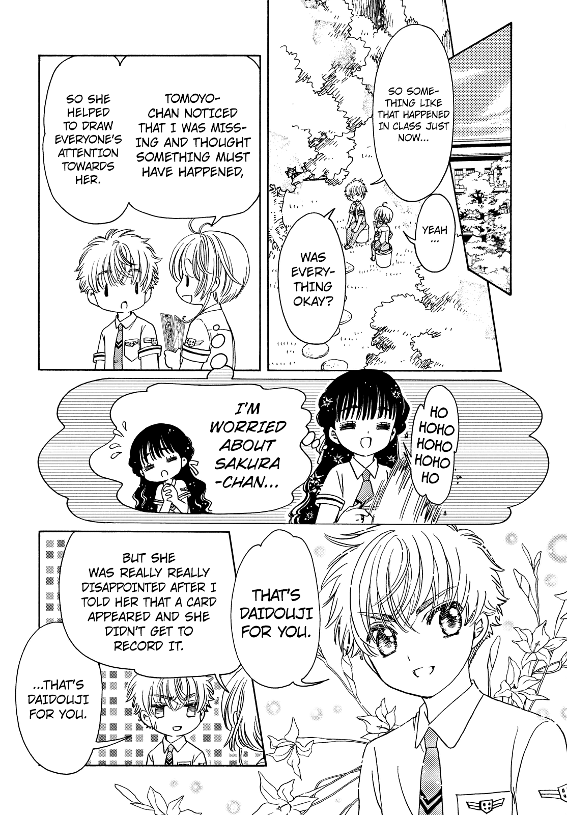 Cardcaptor Sakura - Clear Card Arc Chapter 30 18